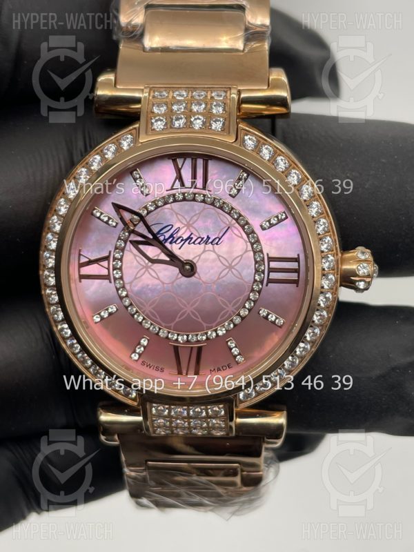 Фото 2 - Chopard Imperiale 36mm Art 4417