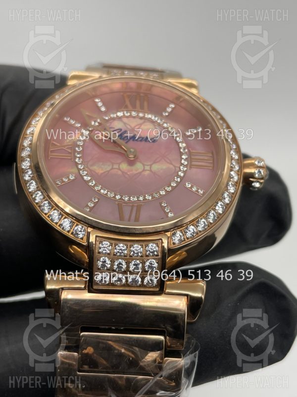 Фото 3 - Chopard Imperiale 36mm Art 4417