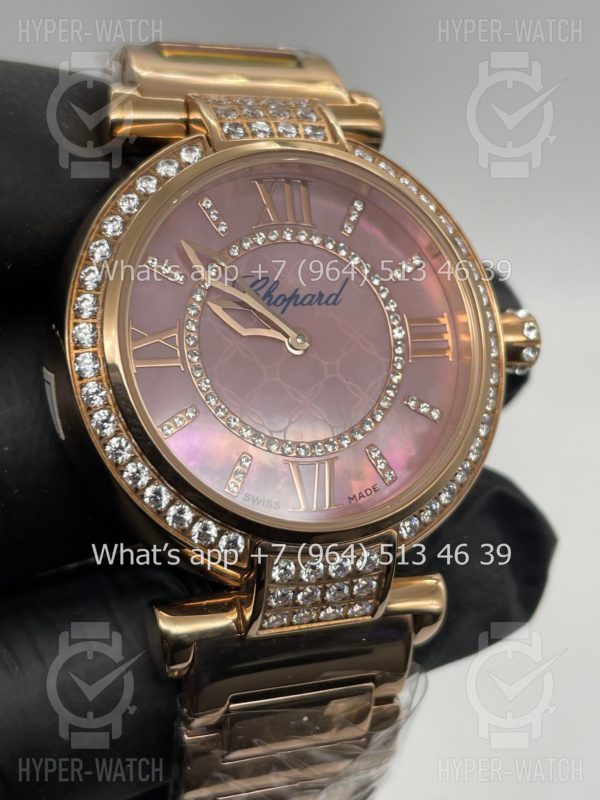 Фото 4 - Chopard Imperiale 36mm Art 4417