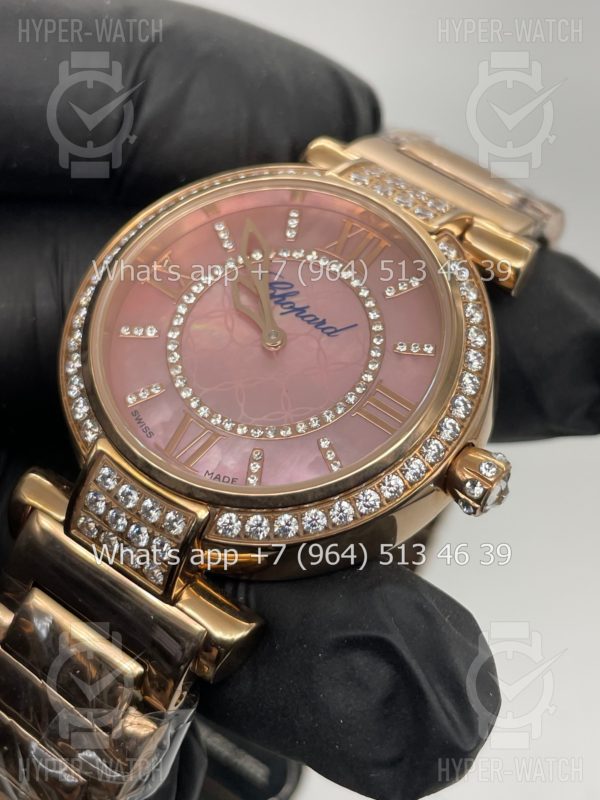 Фото 5 - Chopard Imperiale 36mm Art 4417