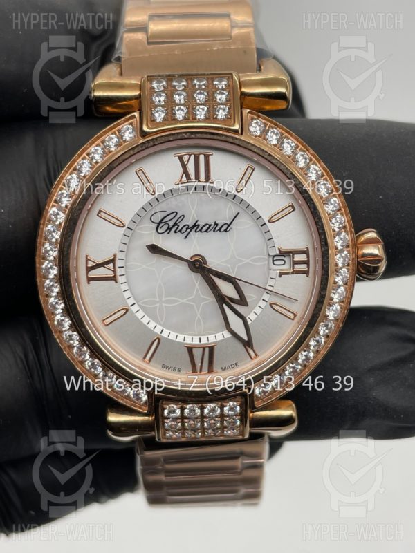 Фото 2 - Chopard Imperiale 36mm Art 4418