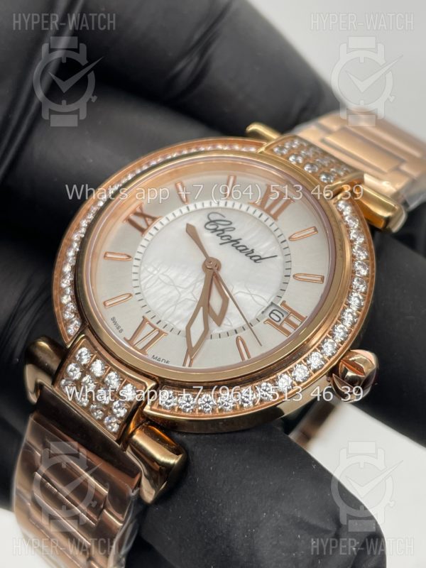 Фото 4 - Chopard Imperiale 36mm Art 4418