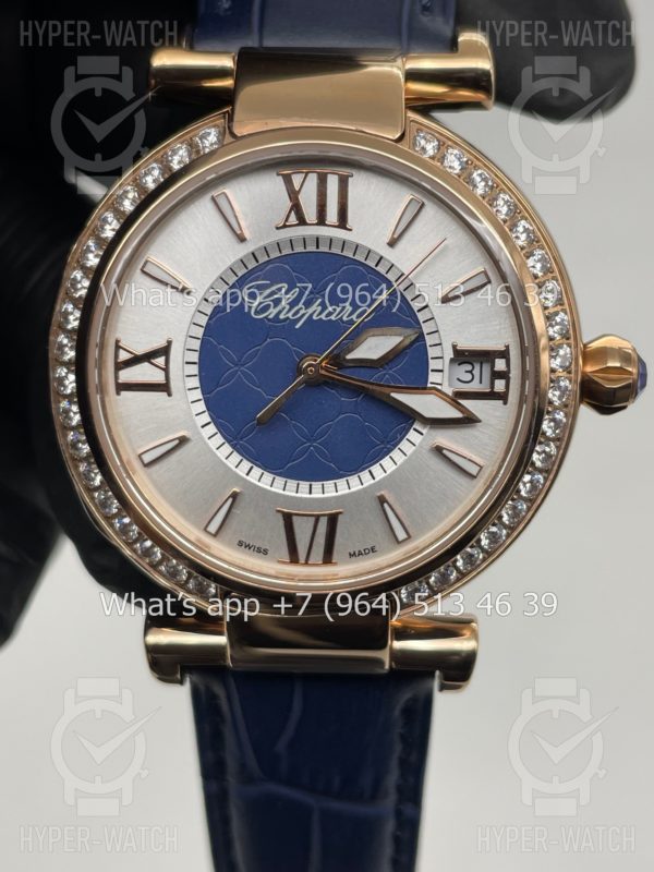 Фото 2 - Chopard Imperiale 36mm Art 4424