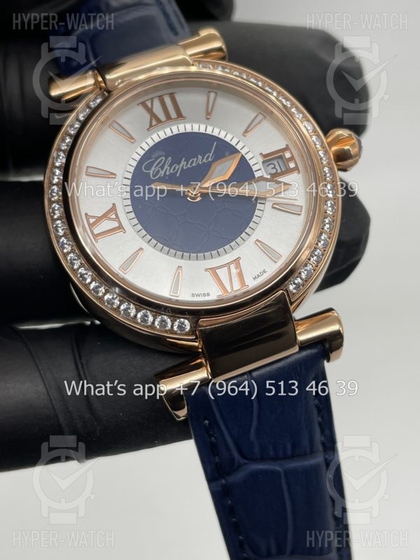 Фото 4 - Chopard Imperiale 36mm Art 4424