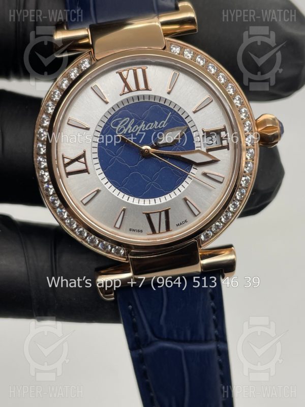 Фото 5 - Chopard Imperiale 36mm Art 4424