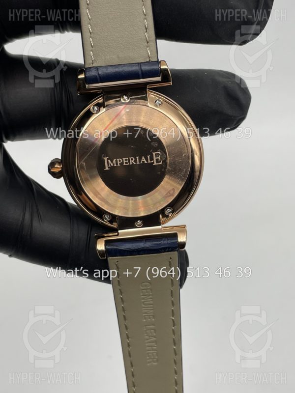 Фото 10 - Chopard Imperiale 36mm Art 4424