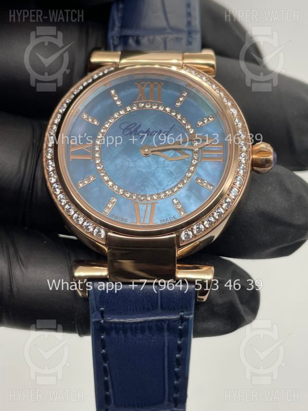 Фото 2 - Chopard Imperiale 36mm Art 4425