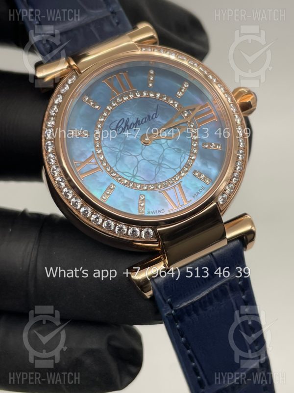 Фото 5 - Chopard Imperiale 36mm Art 4425