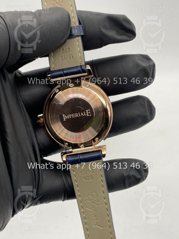 Фото 11 - Chopard Imperiale 36mm Art 4425