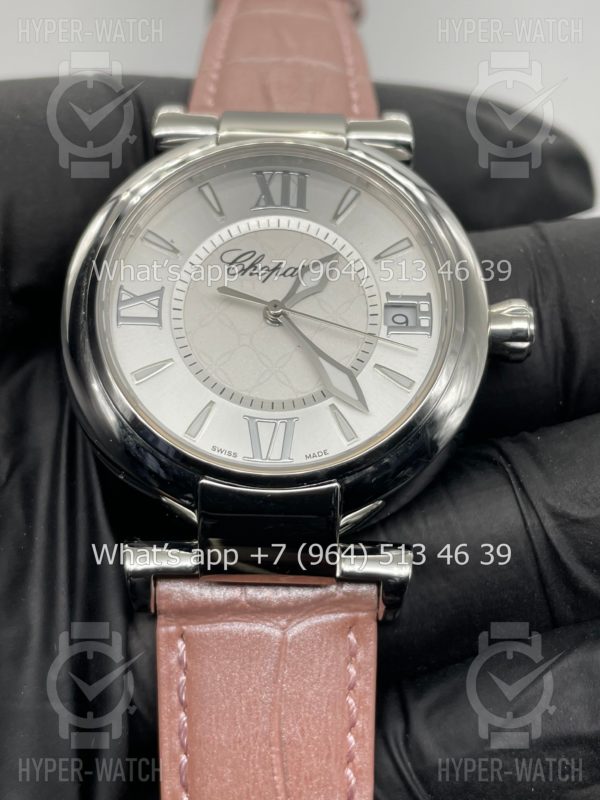 Фото 3 - Chopard Imperiale 36mm Art 4422