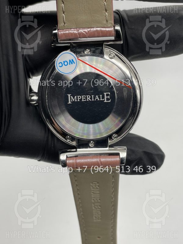 Фото 10 - Chopard Imperiale 36mm Art 4422