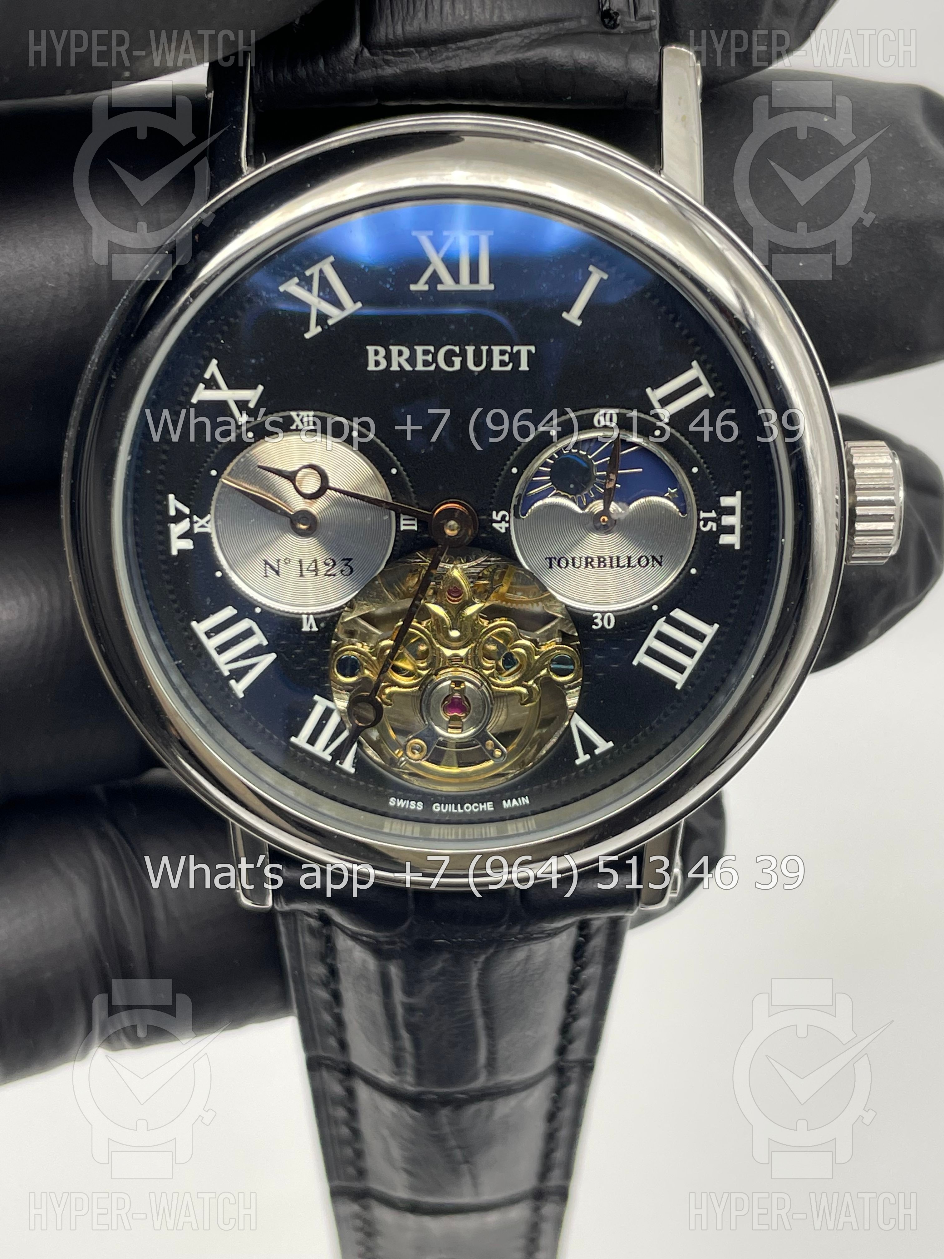 Фото 2 - Breguet Classique Complications 40mm Art 4301