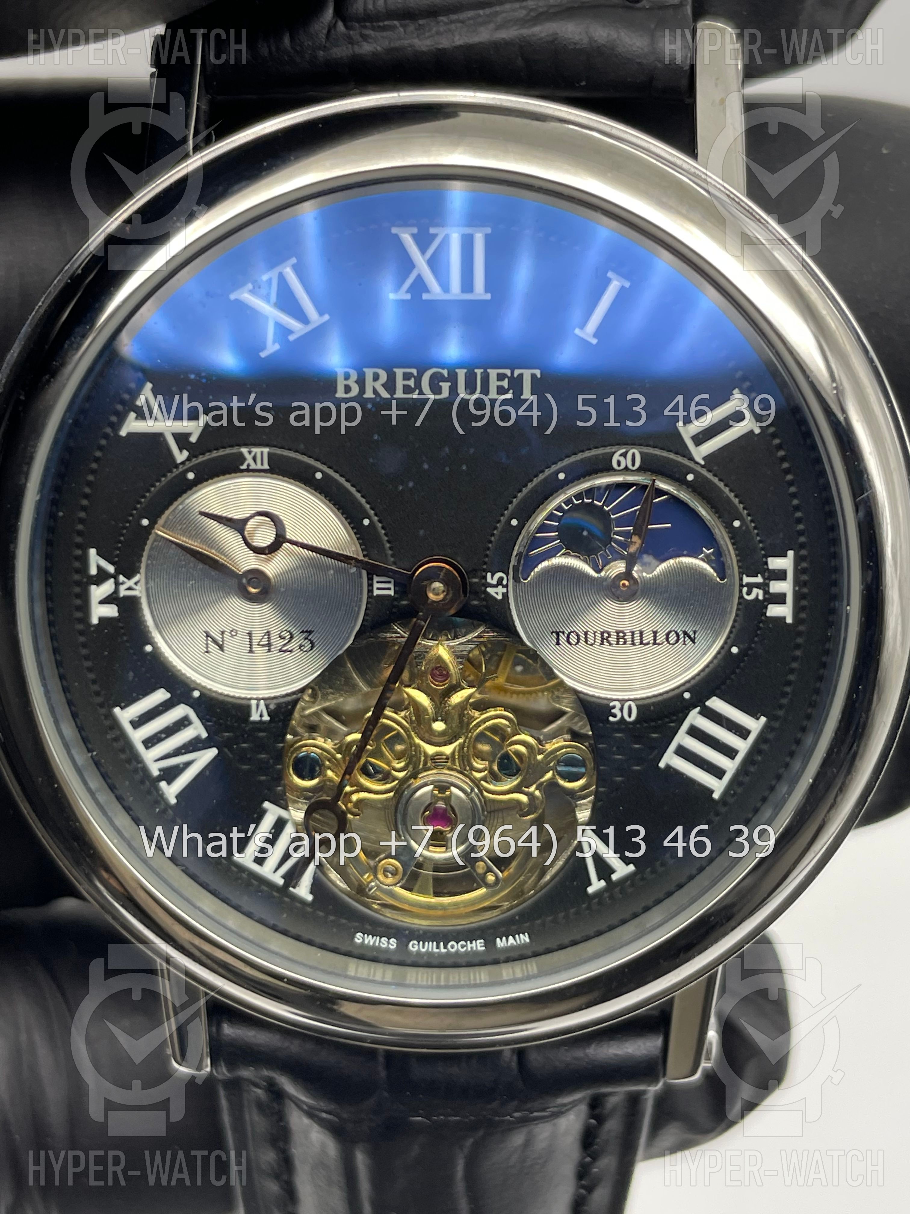 Фото 14 - Breguet Classique Complications 40mm Art 4301