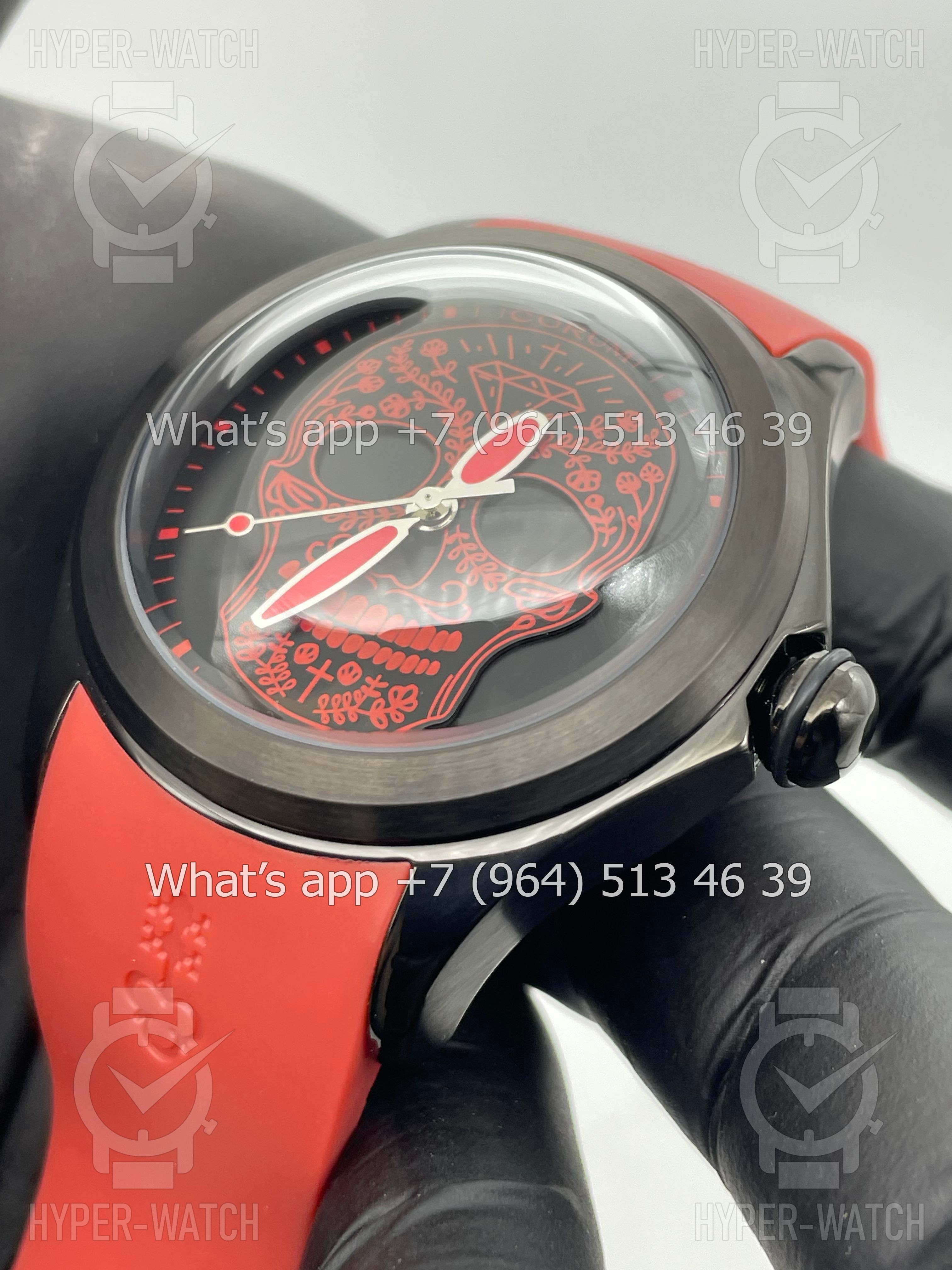 Фото 10 - Corum Bubble Skull 41mm Art 4376