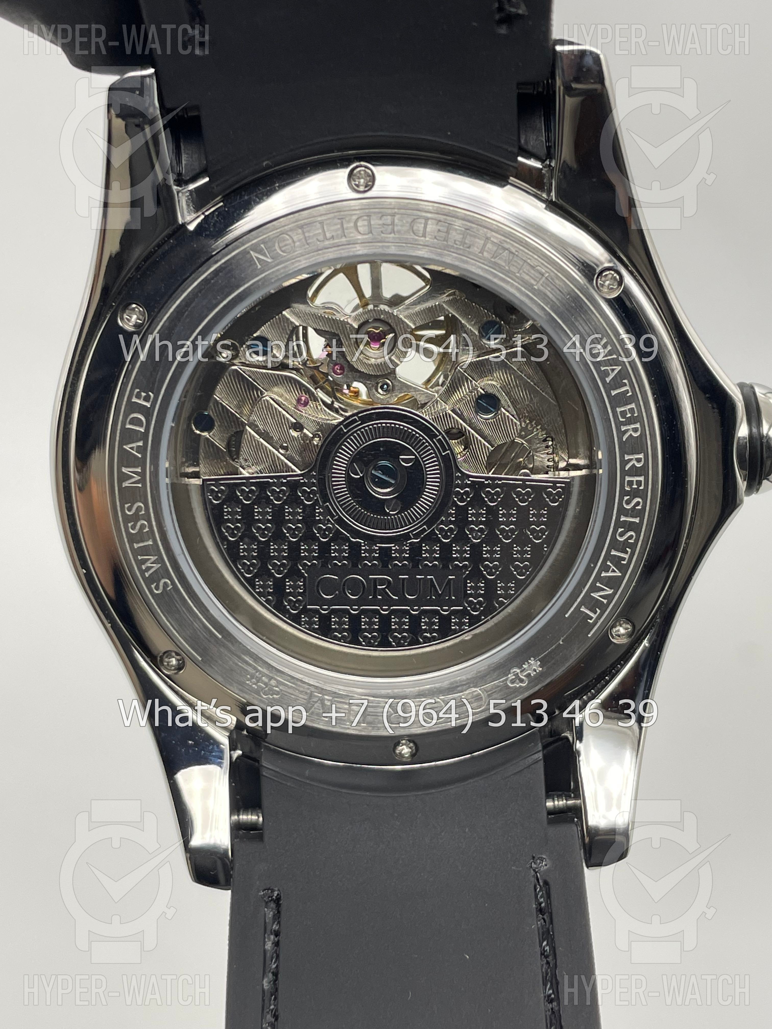 Фото 10 - Corum Bubble Skull 41 mm Art 4384