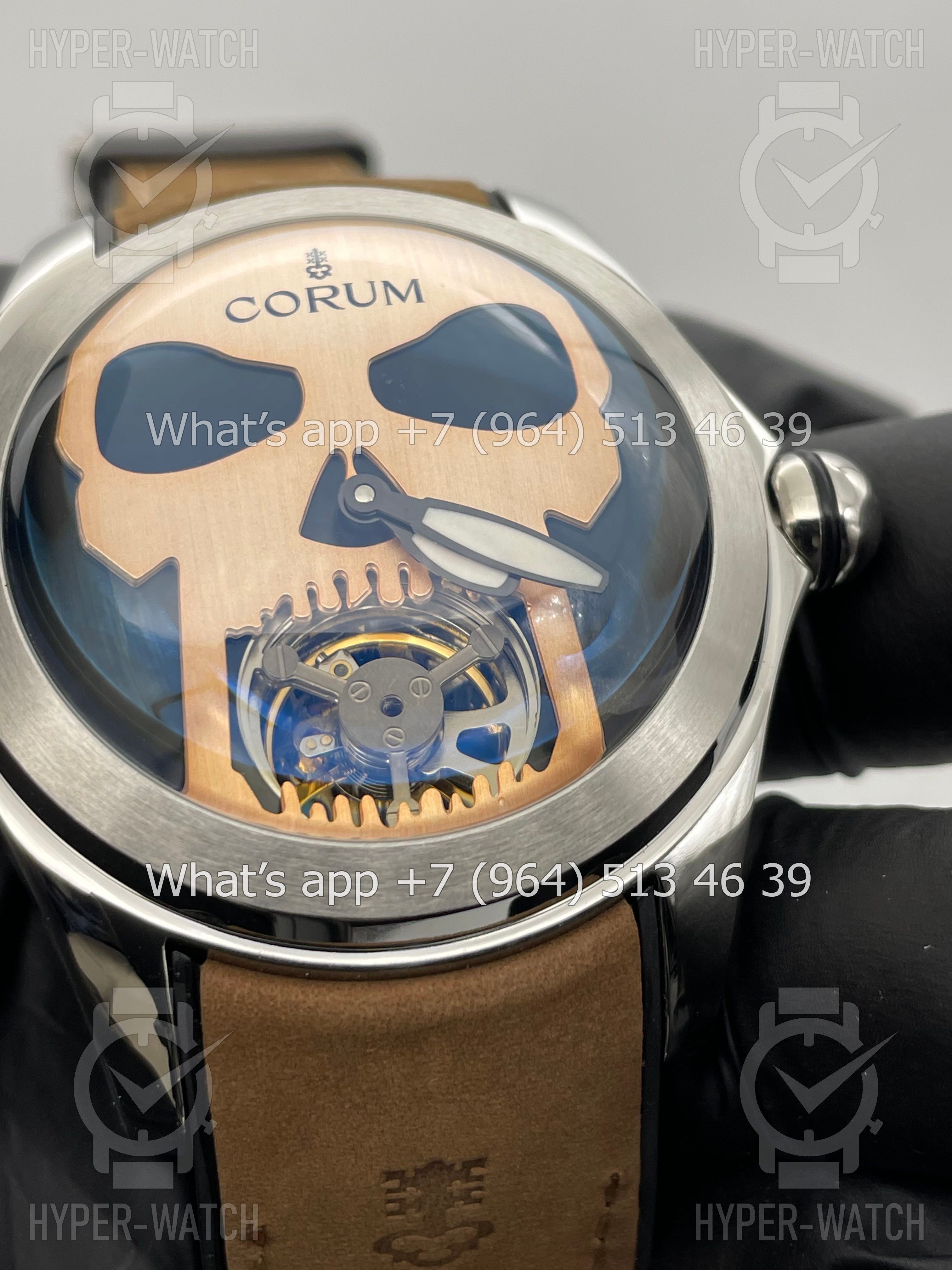 Фото 9 - Corum Bubble Skull 41mm Art 4371