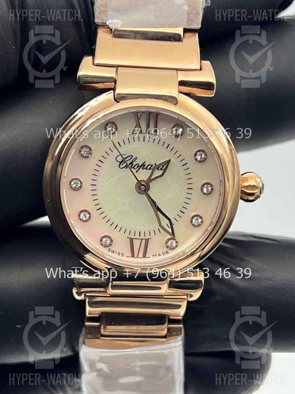 Фото 2 - Chopard Imperiale 29mm Art 4432