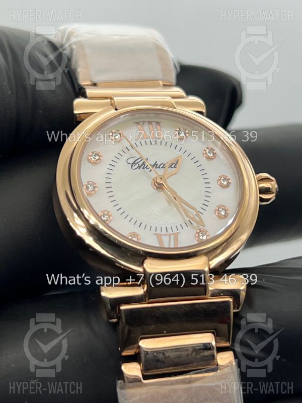 Фото 3 - Chopard Imperiale 29mm Art 4432