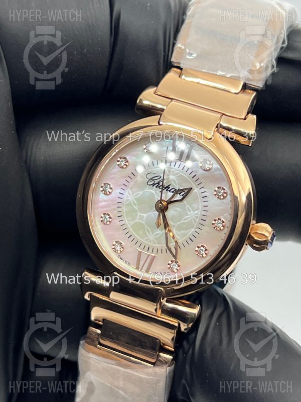 Фото 5 - Chopard Imperiale 29mm Art 4432