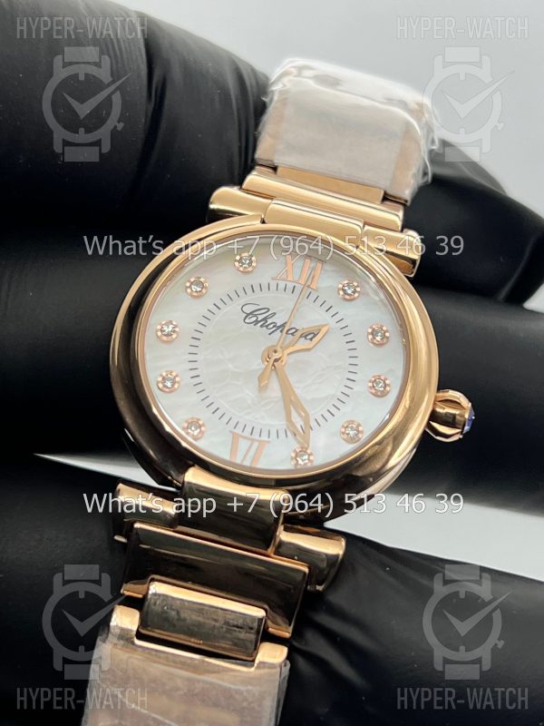 Фото 7 - Chopard Imperiale 29mm Art 4432