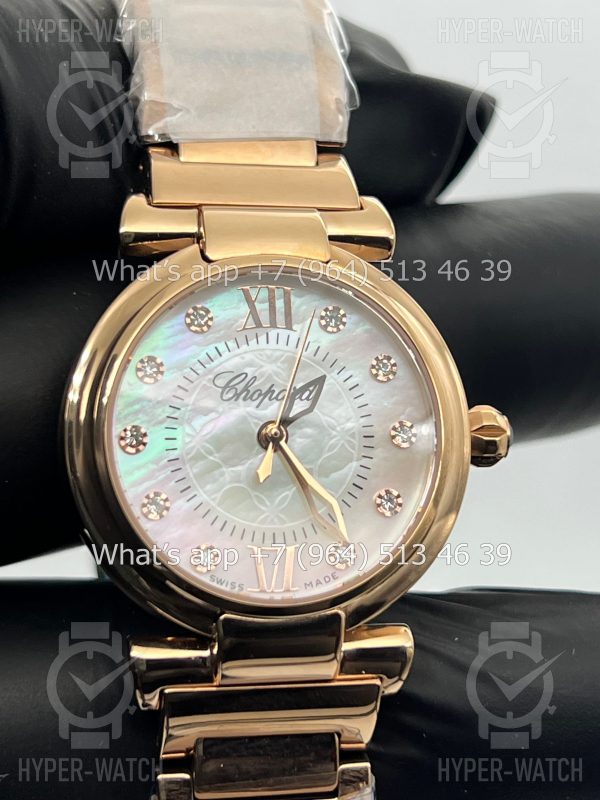 Фото 8 - Chopard Imperiale 29mm Art 4432