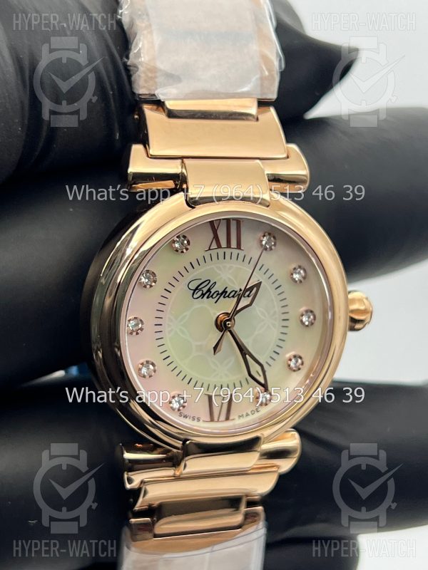 Фото 9 - Chopard Imperiale 29mm Art 4432