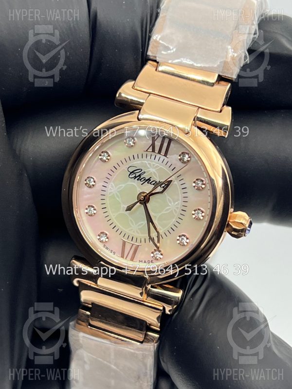 Фото 10 - Chopard Imperiale 29mm Art 4432