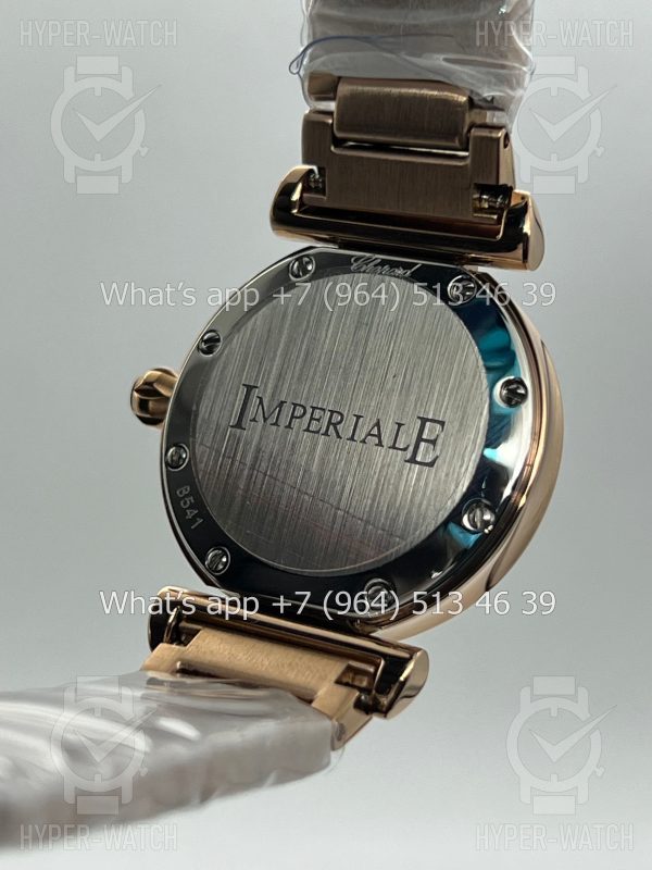 Фото 17 - Chopard Imperiale 29mm Art 4432