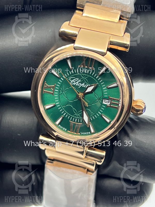 Фото 4 - Chopard Imperiale 29mm Art 4433