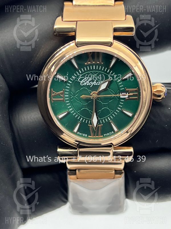 Фото 6 - Chopard Imperiale 29mm Art 4433