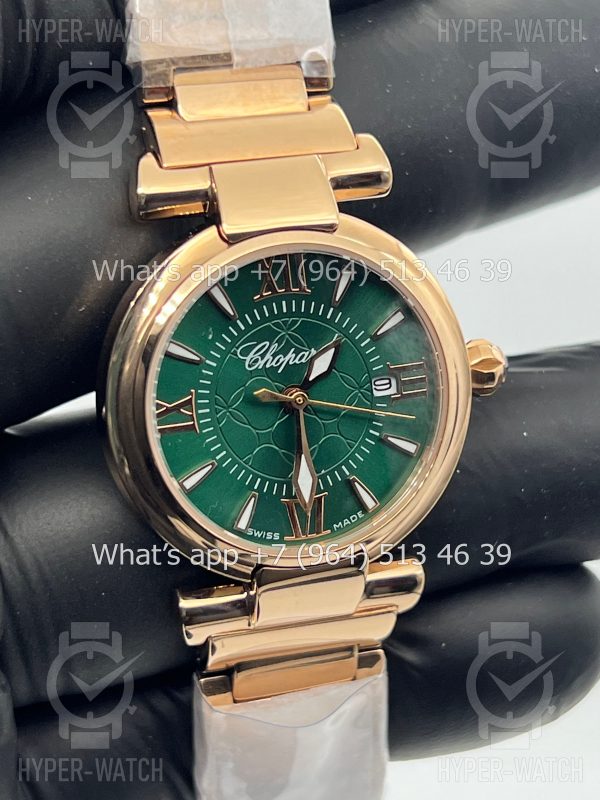 Фото 8 - Chopard Imperiale 29mm Art 4433