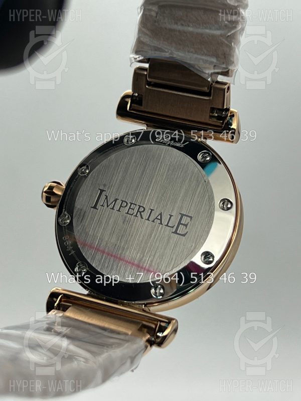 Фото 15 - Chopard Imperiale 29mm Art 4433