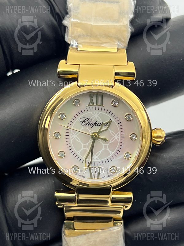 Фото 2 - Chopard Imperiale 29mm Art 4431