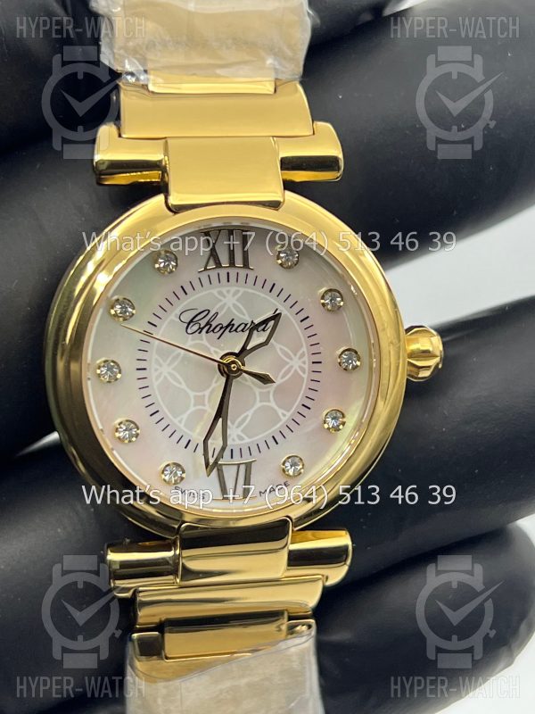 Фото 3 - Chopard Imperiale 29mm Art 4431