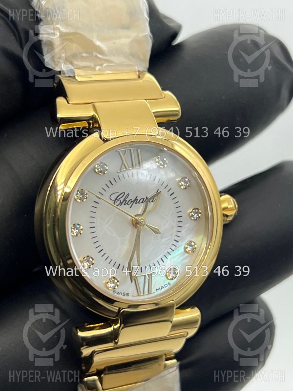 Фото 4 - Chopard Imperiale 29mm Art 4431