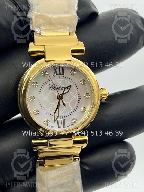 Фото 7 - Chopard Imperiale 29mm Art 4431