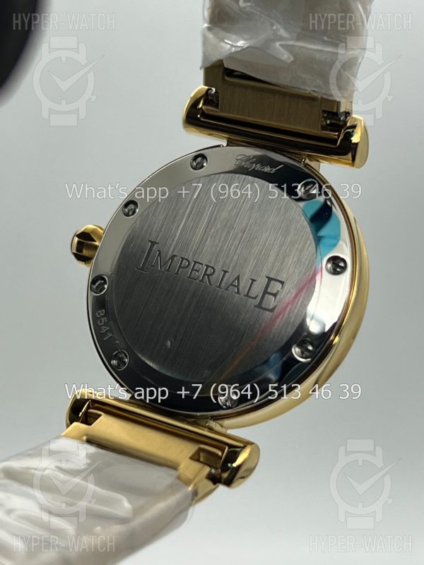 Фото 14 - Chopard Imperiale 29mm Art 4431