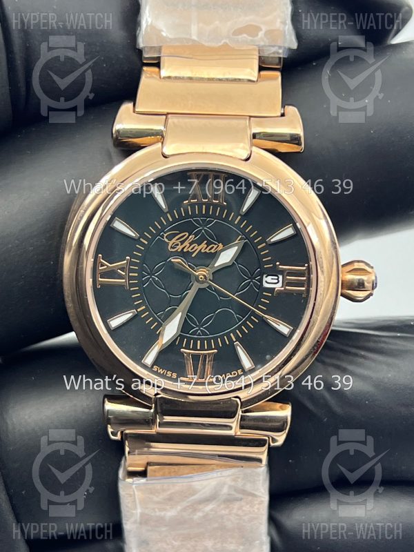 Фото 2 - Chopard Imperiale 29mm Art 4434