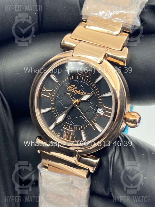 Фото 3 - Chopard Imperiale 29mm Art 4434