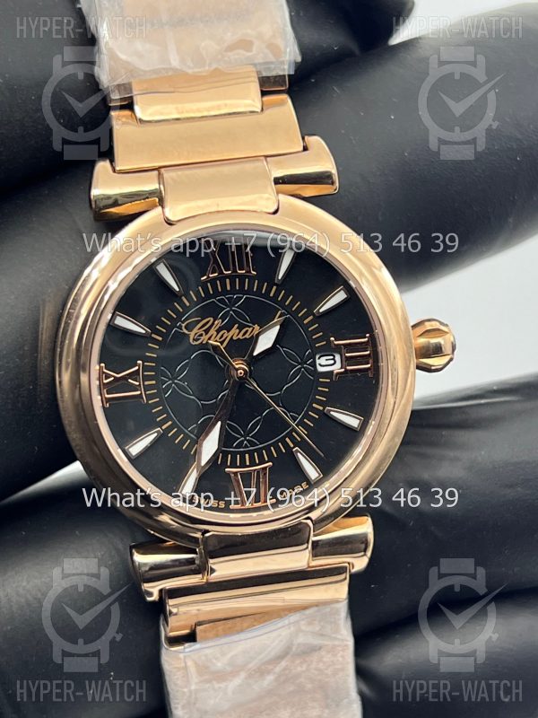 Фото 4 - Chopard Imperiale 29mm Art 4434