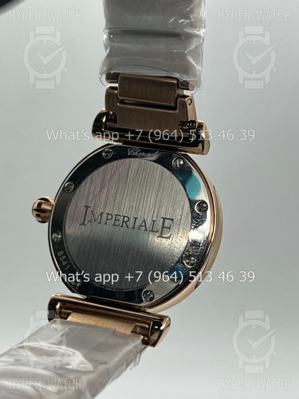 Фото 15 - Chopard Imperiale 29mm Art 4434