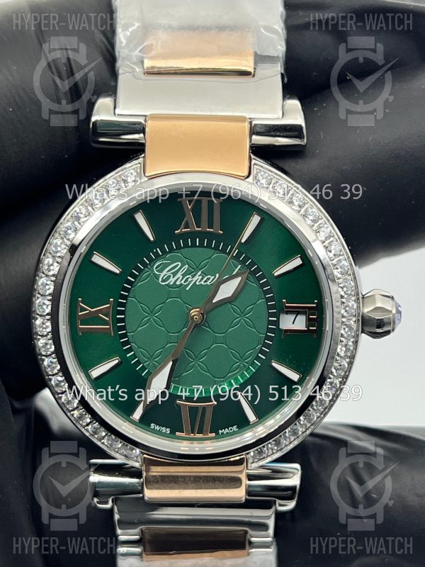 Фото 2 - Chopard Imperiale 36mm Art 4415