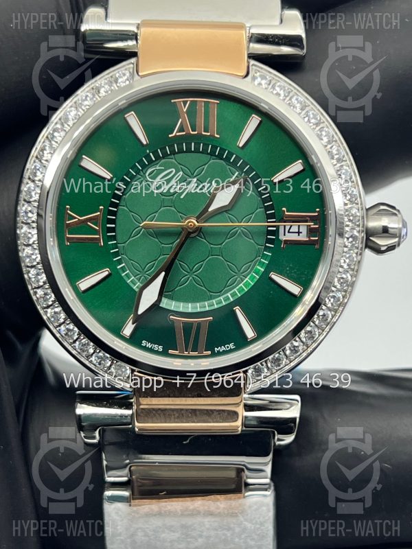 Фото 3 - Chopard Imperiale 36mm Art 4415