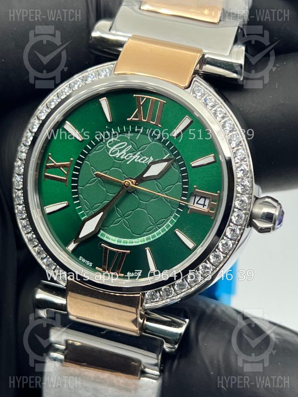 Фото 4 - Chopard Imperiale 36mm Art 4415