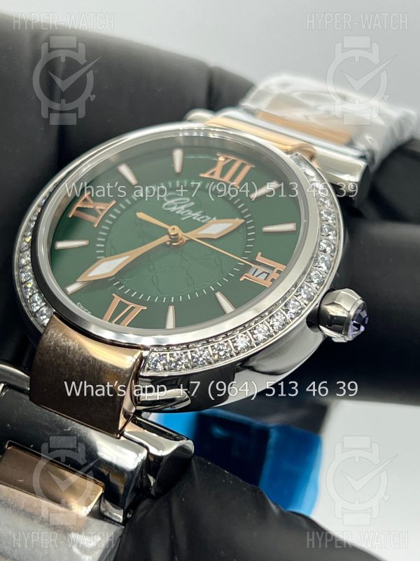 Фото 5 - Chopard Imperiale 36mm Art 4415