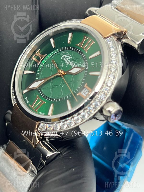 Фото 6 - Chopard Imperiale 36mm Art 4415