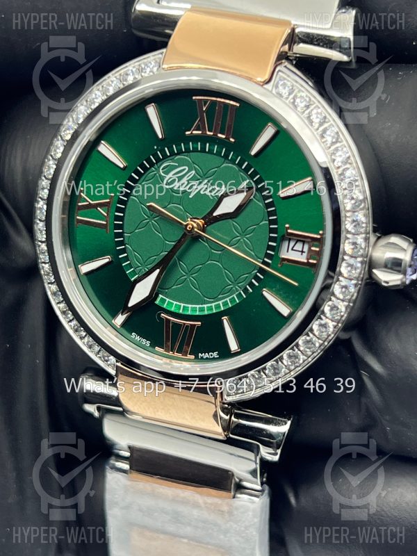 Фото 7 - Chopard Imperiale 36mm Art 4415