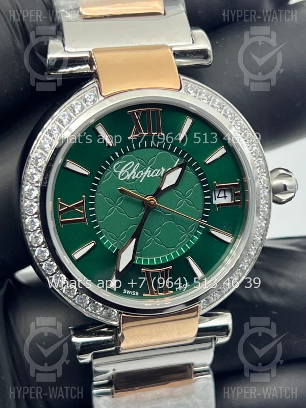 Фото 8 - Chopard Imperiale 36mm Art 4415