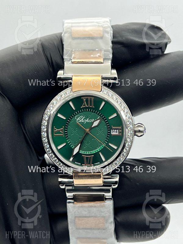 Фото 9 - Chopard Imperiale 36mm Art 4415