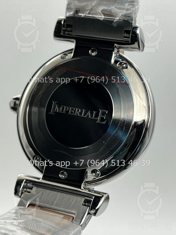 Фото 16 - Chopard Imperiale 36mm Art 4415